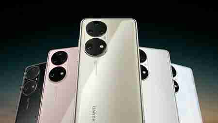 Huawei P50 y P50 Pro: el esperadísimo salto en tasa de refresco en esta familia es oficial junto a su llamativo diseño