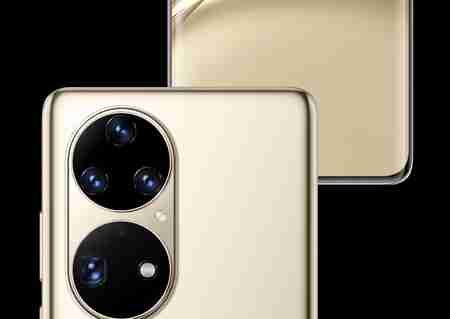 Las cámaras de los Huawei P50 y P50 Pro, explicadas: estos smartphones mantienen el pulso para asaltar el trono a mejor móvil fotográfico