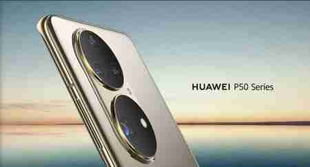 El nuevo Huawei P50 Pro 4G se filtra antes de su presentación: el sensor de 50 MP lo domina todo